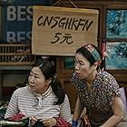 Ra Mi-ran and Yeom Hye-ran in Simin Deok-hee (2024)