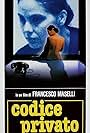 Codice privato (1988)