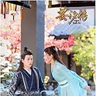 Siyi Lin and Youshuo Wang in Legend of Yun Xi (2018)