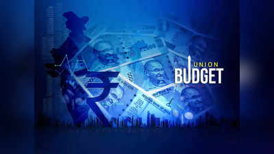 Union Budget 2024: 2023 ബജറ്റിലെ പ്രധാന ഹൈലൈറ്റ്സ് ഇവയാണ് 