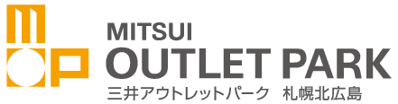 MITSUI OUTLETPARK 三井アウトレットパーク 札幌北広島