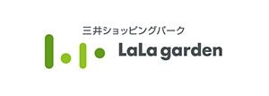 三井ショッピングパーク ララガーデン