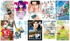 マンガ大賞2022、ノミネート10作品が決定