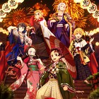 「鬼滅祭」キービジュアル解禁、ステージプログラムの配信＆ライブビューイングも決定