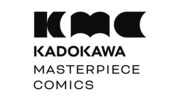 世界の名著をマンガ化「KADOKAWA Masterpiece Comics」シリーズ始動、第1弾は5作品