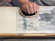 「GHOST IN THE SHELL / 攻殻機動隊」浮世絵木版画、職人の手作業でビジュアルを表現