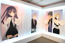 「妖狐×僕SS」展覧会が本日開幕、未来への手紙入れたタイムカプセルが現実に