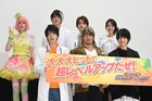 「仮面ライダー平成ジェネレーションズ」飯島寛騎＆西銘駿がレベルアップ宣言