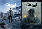 菅田将暉×黒沢清「Cloud」初映像となる特報が到着、ティザーポスターも解禁