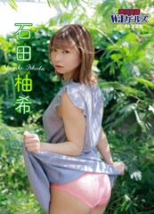「ミス週刊実話WJガールズオーディション」特別賞のマジョリ缶いしだ、写真集発売