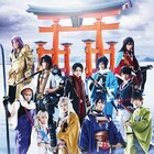 ミュージカル「刀剣乱舞」in嚴島神社、GYAO!「ニゴステ」で生配信決定