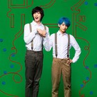 ワン！橋本祥平＆田中涼星の幼なじみコンビ、「あいつが上手で下手が僕で」ビジュアル解禁