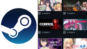 出錢不出力！Steam「買了卻沒玩過」遊戲總價值超過6000億台幣