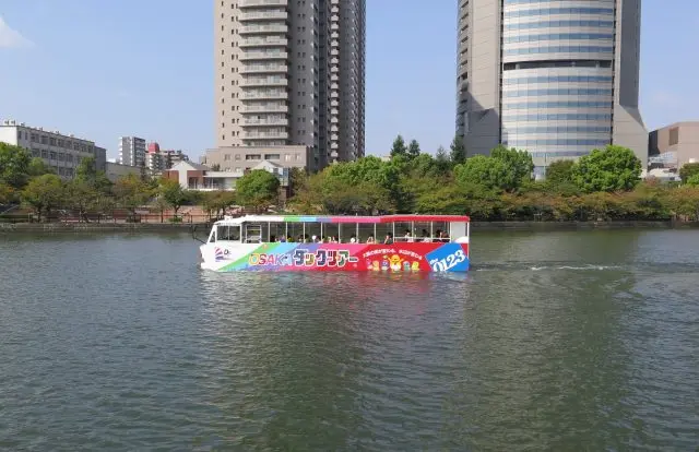 大阪DUCK TOUR