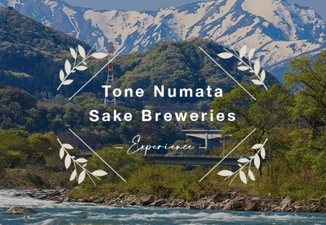 Tone Numata Sake Breweries