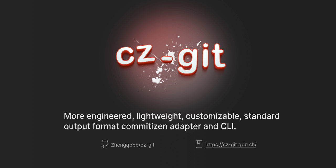 cz-git