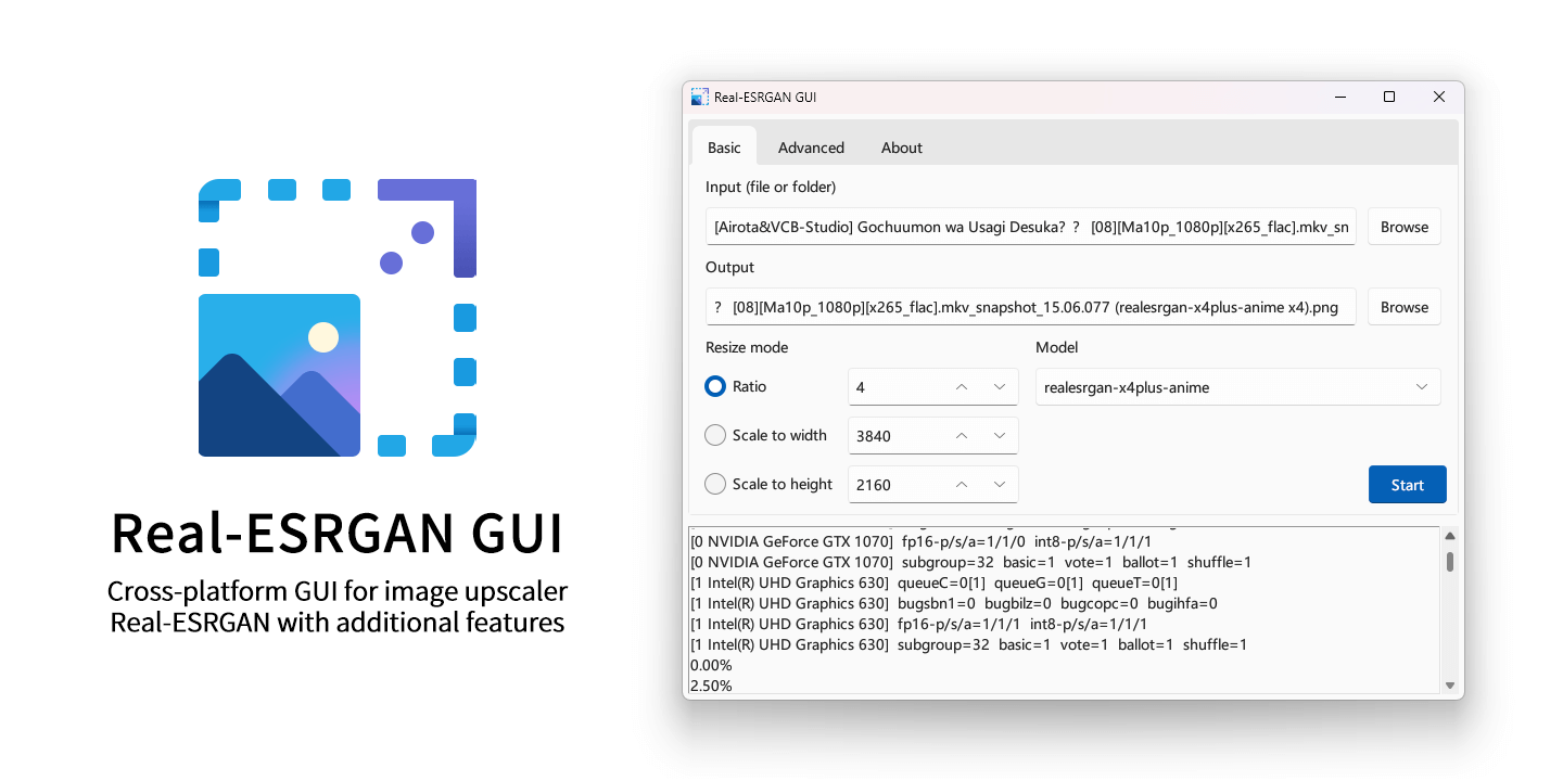 realesrgan-gui