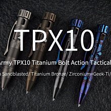 【電筒小鋪】MecArmy TPX10 迷你鈦螺栓行動戰術筆 鈦/古銅色