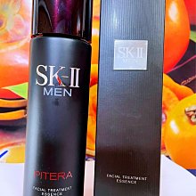 SK-II SKII SK2 男士活能青春露 230ML 百貨公司專櫃正貨盒裝