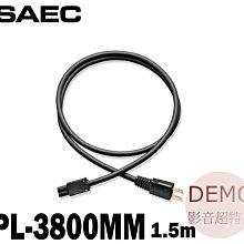 ㊑DEMO影音超特店㍿SAEC PL-3800MM電源線1.5米 / PC-Triple C導體 適用於 Apple TV 4K 和 PS5