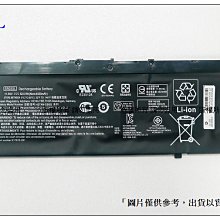 台灣現貨(附工具) SR03XL SR04XL 筆電電池 HP 暗影精靈3 4 5代 Pro Plus 銀河艦隊3 4代