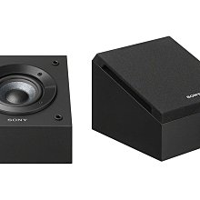 SONY SS-CSE 全景聲 天空聲道 喇叭 (AE MK Polk Audio KEF Focal ONKYO)