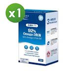 【達摩本草】92% Omega-3 rTG高濃度魚油EX x1盒 (120顆/盒)