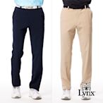 【Lynx Golf】男款日本進口面料吸排涼感機能彈性舒適配布剪接口袋貼膜設計平口休閒長褲(二色)