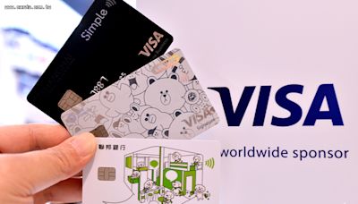 5月信用卡刷破3700億 中國信託奪回刷卡王 | 蕃新聞
