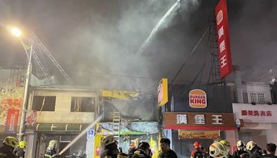 花蓮市寵物店夜間火警 消防馳援（1） (圖)