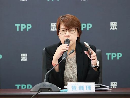 星展銀行爆民怨不斷 黃珊珊指非個案金管會應調查、張啟楷點名公交會和消保處