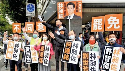 回顧北市罷免案！立委蔡正元林昶佐、里長謝文加 都未通過