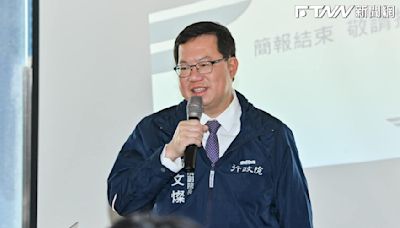 鄭文燦涉貪讓桃園全倒？ 知情人士：民進黨2026僅「他」有機會