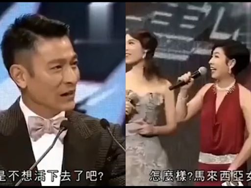 劉德華怒了！被稱「馬來西亞女婿」 罕變臉開嗆：你是不想活下去了吧