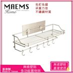 【MAEMS】304不鏽鋼無痕壁貼-廚房多功能置物架