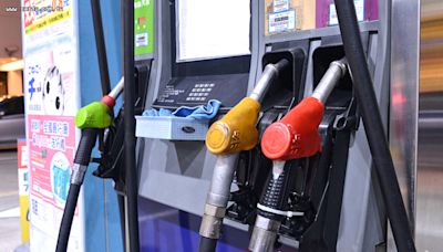 汽柴油價格小跌0.1元 國際對原油仍抱希望 | 蕃新聞