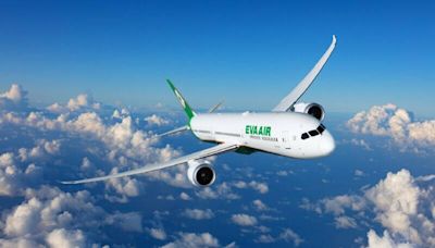 2024全球最佳航空公司 台灣航空3雄喜入榜 - 自由財經