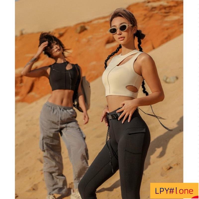 運動背心女高強度性感帶襯墊時尚戶外健身內衣fvb123j【LPY#lone】