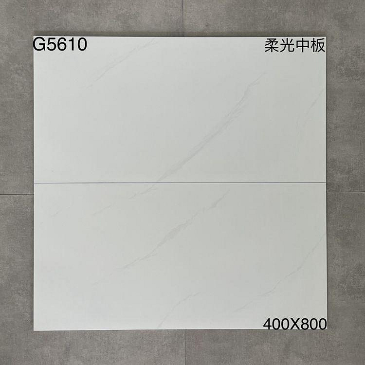 通體侘寂風400x800柔光素色微水泥瓷磚衛生間肌膚釉墻磚廚房陽台