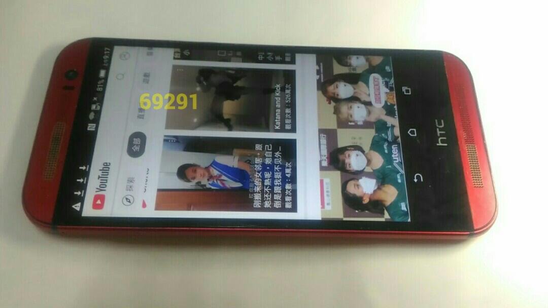 售900元售完補貨中~hTC one M8手機~金屬機身安卓6.0功能正常無瑕疵，宏達電，hTC ，二手手機，中古手機，手機空機~hTC one M8