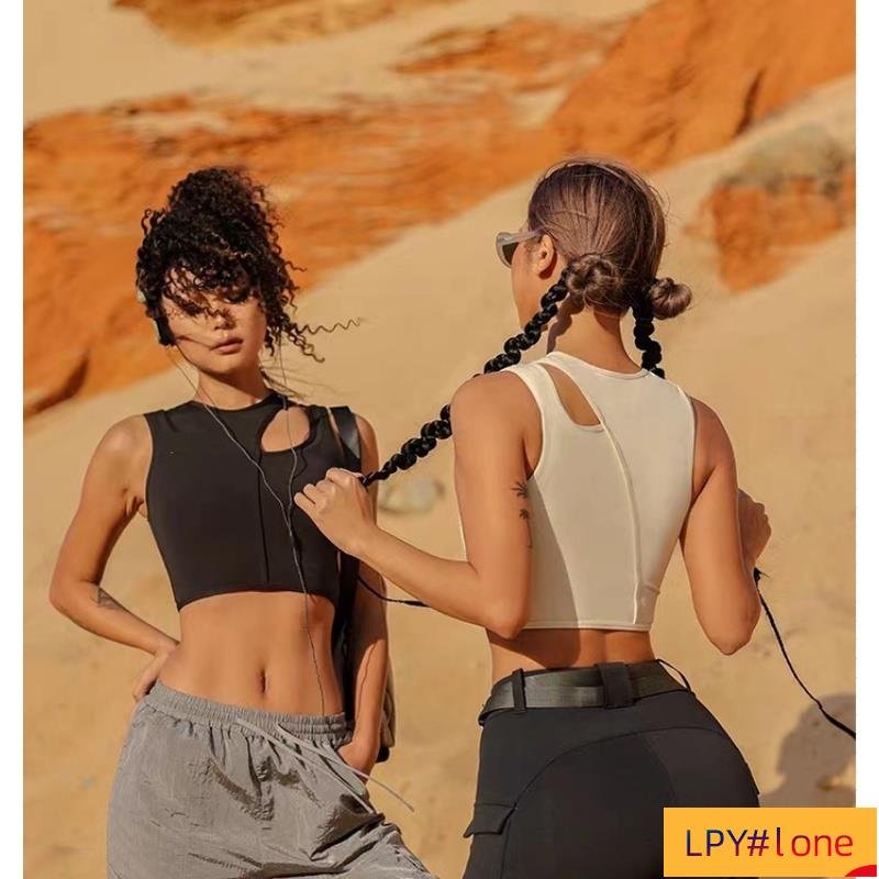 運動背心女高強度性感帶襯墊時尚戶外健身內衣fvb123j【LPY#lone】