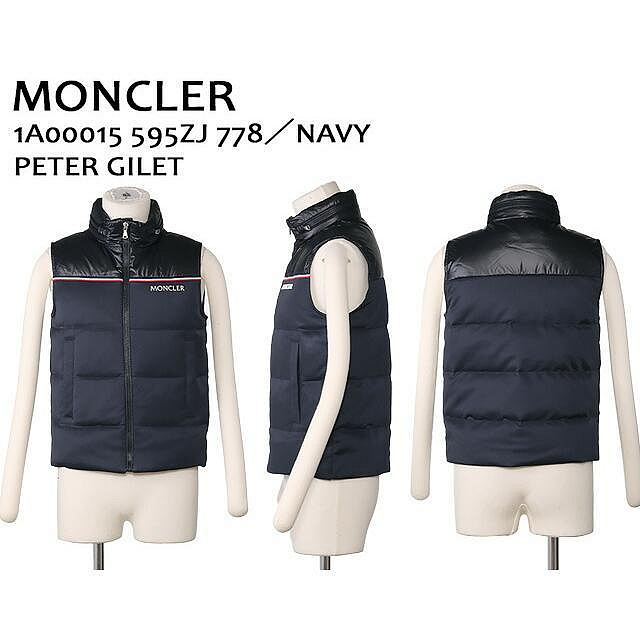 【EZ兔購】正品 moncler PETER 羽絨 背心 外套 可手水洗 現貨 青年款=男成人XS S