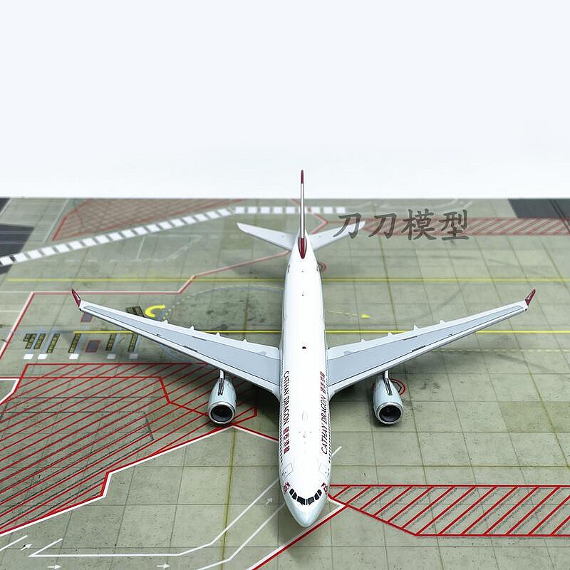 1400港龍航空A330-300客機B-LBF最后飛行飛機合金客機模型擺件