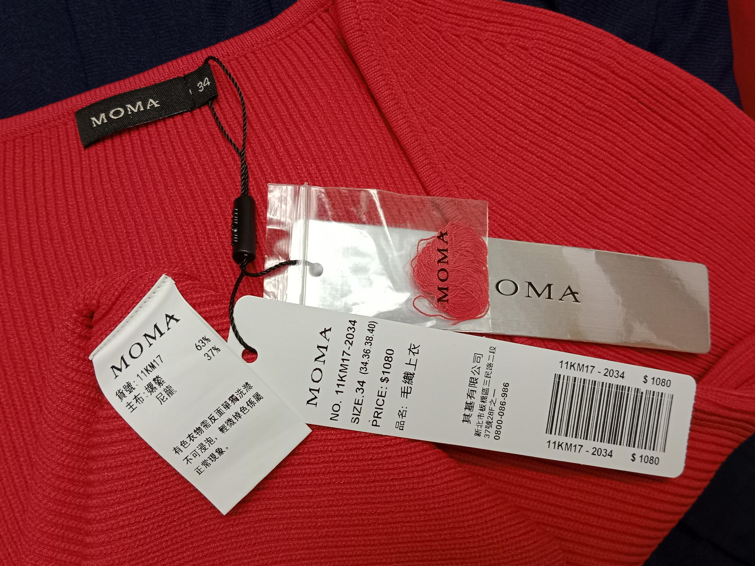 全新1080【唯美良品】MOMA 紅色有厚度針織上衣~ W1020-7071 34號.