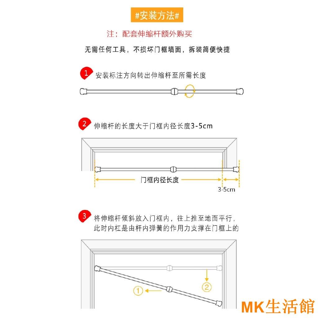 好好先生Cuz.L 星座系列星空小王子宇宙 布藝門簾隔斷簾 臥室廚房風水簾 家用裝飾簾廁所簾子定製