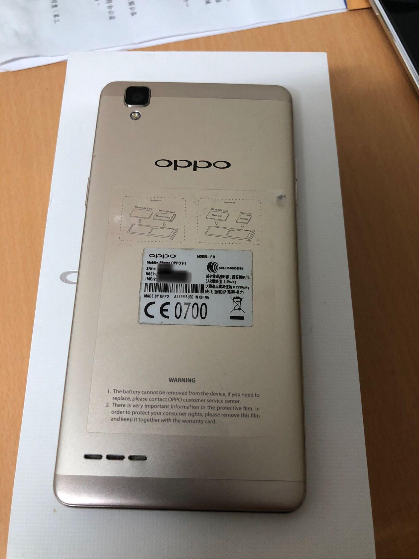 二手機 oppo f1 16g 金色 玫瑰金