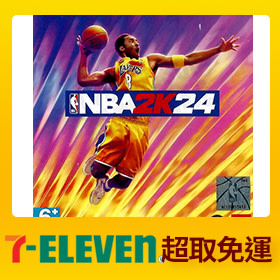 [一日限定] PS5 2024 NBA 2K24