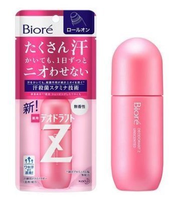 Biore Z