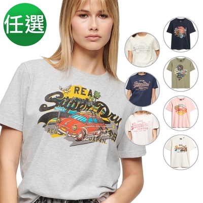 SUPERDRY 女裝 短袖T恤 經典大LOGO 多款任選