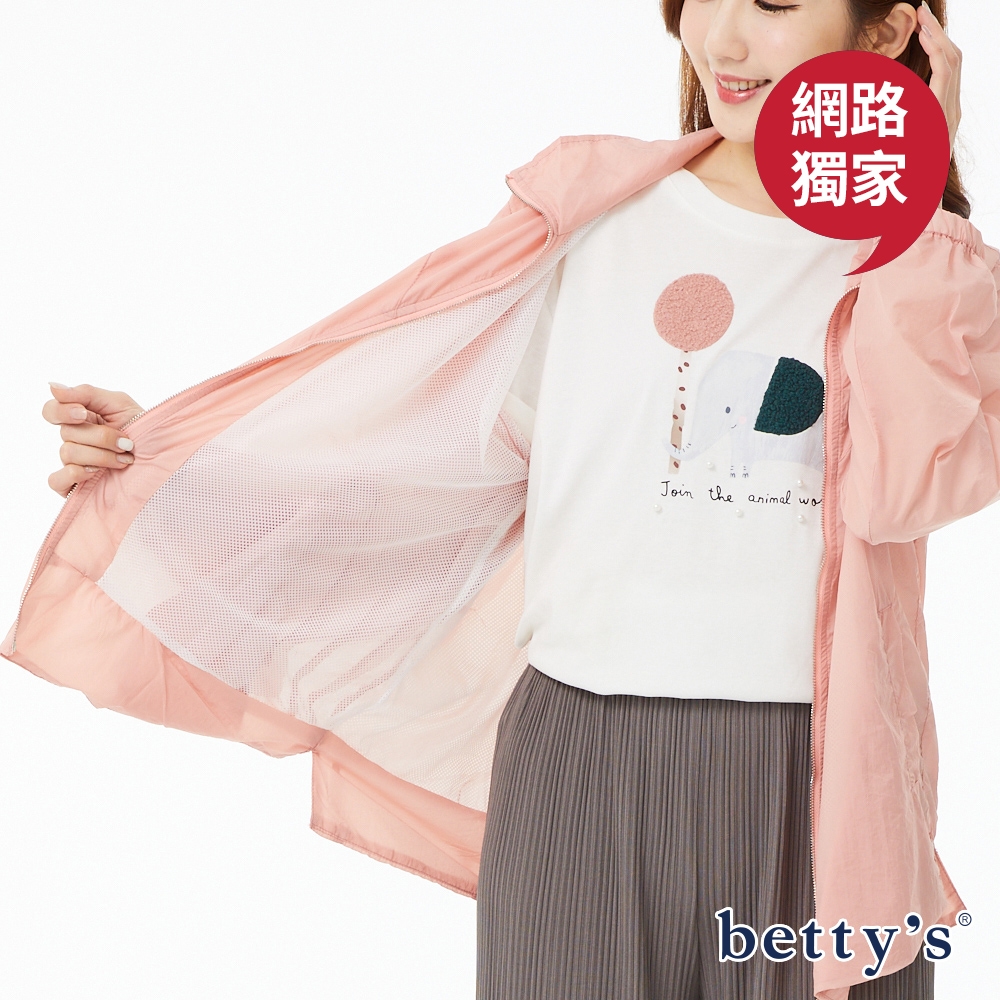 betty’s網路款　超輕薄防風口袋立領外套(共三色) product image 8